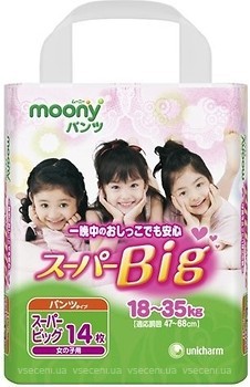 Фото Moony Super Big для девочек (14 шт)