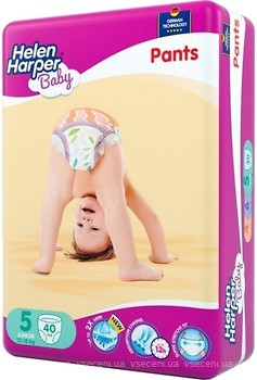 Фото Helen Harper Baby Pants Junior (40 шт)