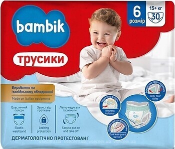 Фото Bambik Подгузники-трусики 6 (30 шт)