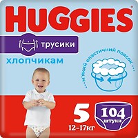 Фото Huggies Pants 5 для мальчиков (104 шт)