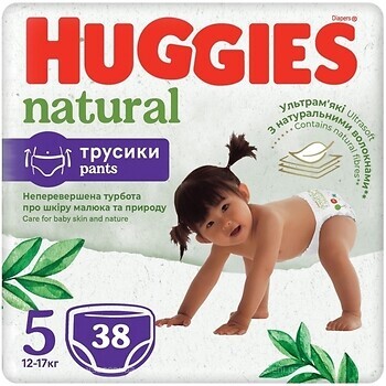 Фото Huggies Natural Pants 5 (38 шт)