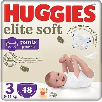 Фото Huggies Elite Soft Pants 3 (48 шт)