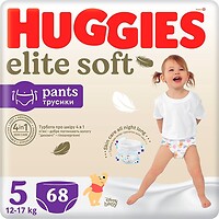 Фото Huggies Elite Soft Pants 5 (68 шт)