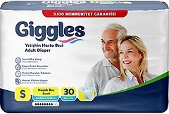Фото Giggles Подгузники-трусы для взрослых Small (50-85 cm) 30 шт