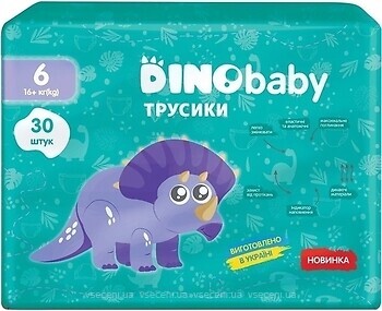 Фото Dino Baby Extra Large 6 (30 шт)