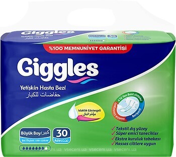 Фото Giggles Подгузники для взрослых Large (100-150 cm) 30 шт