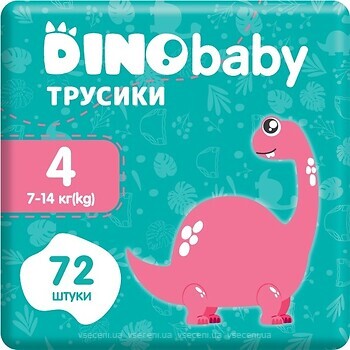 Фото Dino Baby Pants Maxi 4 (72 шт)