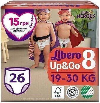 Фото Libero Up&Go Little Heroes 8 (26 шт)