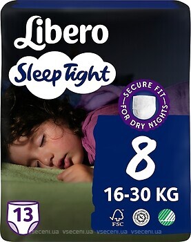 Фото Libero Pants Sleep Tight 8 (13 шт)