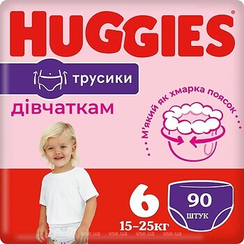 Фото Huggies Pants 6 для девочек (90 шт)