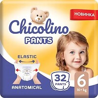 Фото Chicolino Classico Pants 6 (32 шт)