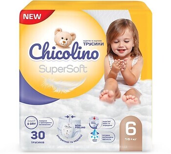 Фото Chicolino Super Soft Pants 6 (30 шт)