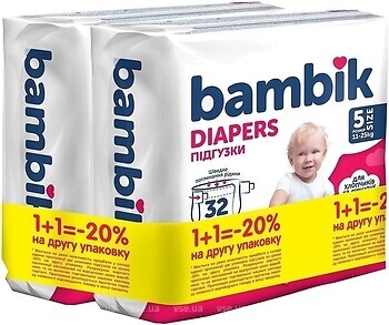 Фото Bambik Medium 5 (64 шт)