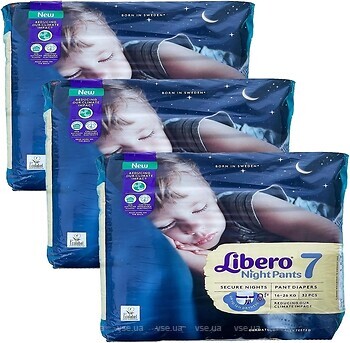 Фото Libero Night Pants 7 (96 шт)