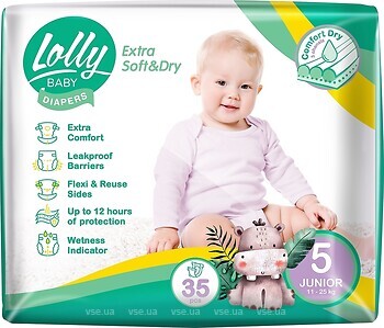 Фото Lolly Extra Soft & Dry Junior 5 (35 шт)