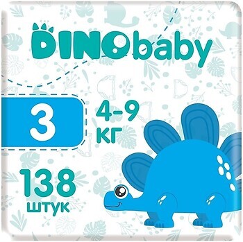 Фото Dino Baby Midi 3 (138 шт)