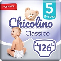 Фото Chicolino Classico 5 (126 шт)