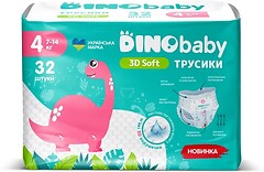 Фото Dino Baby 3D Soft Pants 4 (7-14 кг) 32 шт