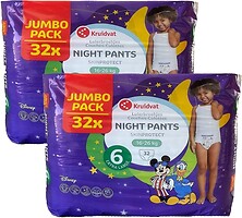 Фото Kruidvat Pants 6 (16-26 кг) 2x 32 шт