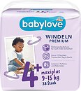 Подгузники и трусики Babylove