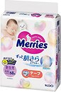 Подгузники и трусики Merries