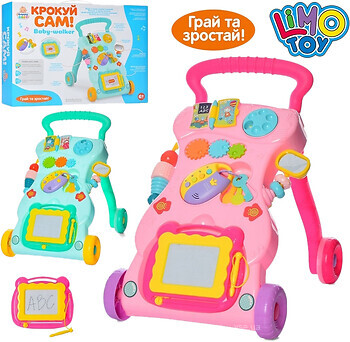 Фото Limo Toy HB 0017