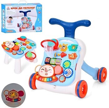 Фото Limo Toy HB 0049