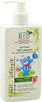 Фото Pharma Bio Laboratory BIO-мыло жидкое детское для чувствительной кожи 250 мл