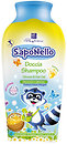 Гигиена для детей SapoNello