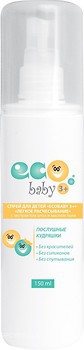 Фото EcoBaby Спрей детский Легкое расчесывание с экстрактом алоэ и маслом льна 150 мл