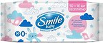 Фото Smile Влажные салфетки Baby с рисовым молочком 60 шт