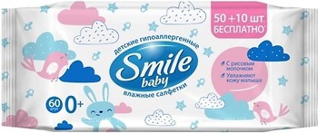 Фото Smile Влажные салфетки Baby с рисовым молочком 60 шт