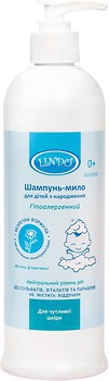 Фото Lindo Шампунь-мыло детский гипоаллергенный с экстрактом ромашки 500 мл (U 784)