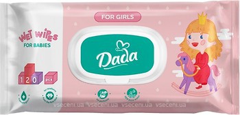 Фото Dada Влажные салфетки детские для девочек без запаха (с клапаном) 120 шт