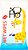 Фото Soho Влажные салфетки детские с экстрактом ромашки 15 шт