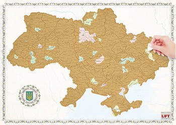 Фото UFT Скретч-карта Украины на украинском языке Scratch Map Ukraine (uftmapua)