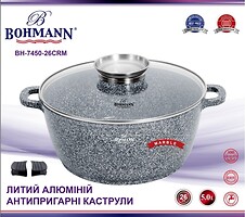 Фото Bohmann 5 л BH-7450-26-CRM