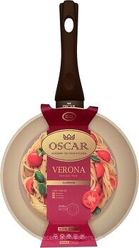 Фото Oscar Verona 20 см (OSR-1104-20)
