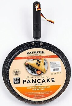 Фото Zauberg 24 см 0324 QD-PI