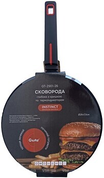Фото Gusto 26 см GT-2901-26