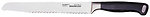 Фото Berghoff Gourmet Line (1399645)