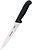 Фото Victorinox 5.3703.16