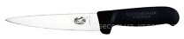 Фото Victorinox 5.5603.18