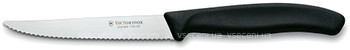 Фото Victorinox 6.7233