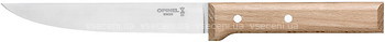 Фото Opinel Parallele Carving Knife N°120 (001820)