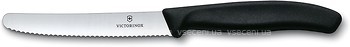 Фото Victorinox Swiss Classic (6.7833.6)