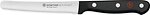 Фото Wusthof Gourmet (1025048012)