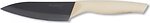Фото Berghoff Eclipse (4490015)