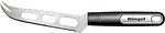 Фото Ringel Tapfer (RG-5121/9)