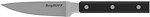 Фото Berghoff Gene (1315066)